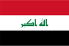 Iraq certstopics