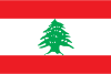 Lebanon certstopics