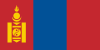 Mongolia certstopics